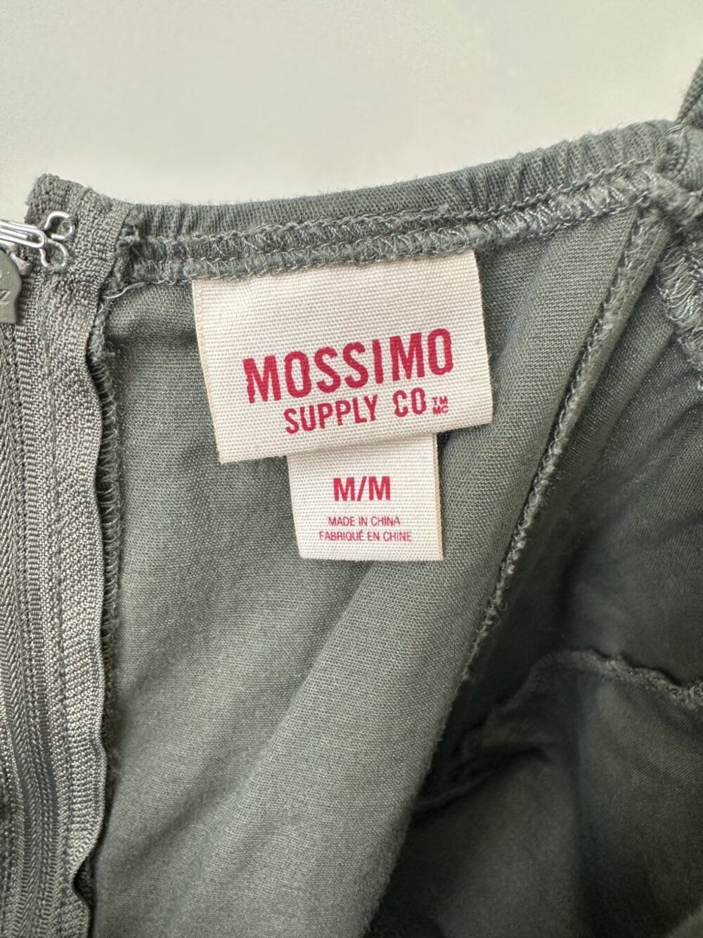 Mossimo Short Dress - Picture 3 of 3